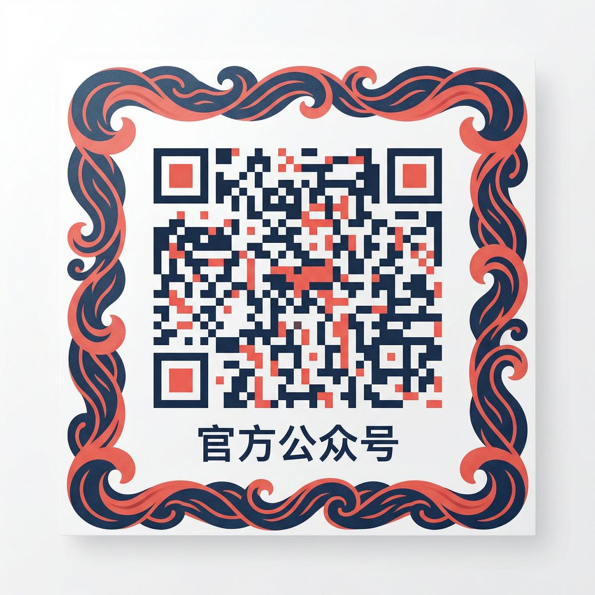 抖音风视频官方公众号二维码